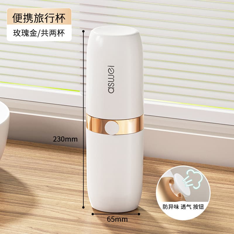 Travel Toiletry Cup Portable Toothbrush and Rinsing Set Toothbrush Cup Holder Organizer Outdoor Travel Accessories Toothbrush Cup