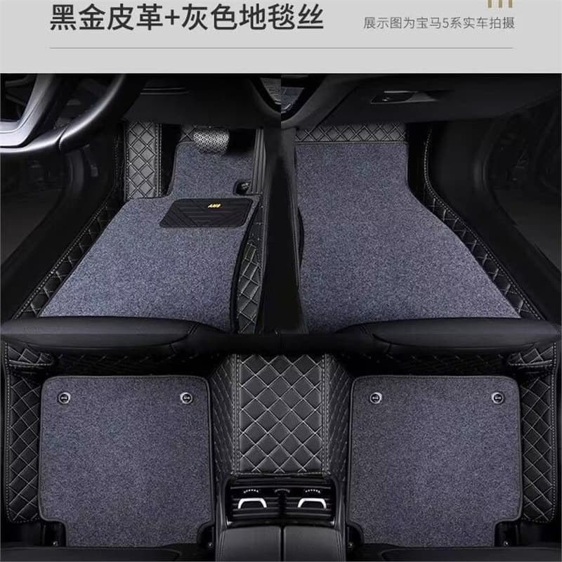 Full-Wrap Car Floor Mats Universal Anti-Slip Custom Fit Single-Layer Double-Layer Full Set Eco-Friendly Odorless Foot Pedal Mats
