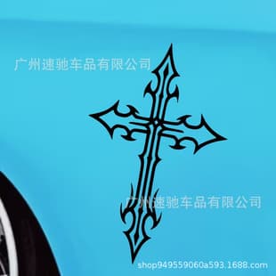 Cross-Border Gothic Cross Car Sticker Helmet Sticker Modified Motorcycle Decal Lightning Line Reflective Sticker