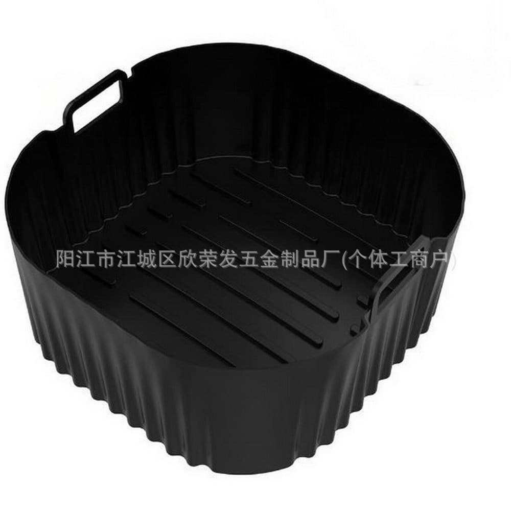 Cross-border Compatible Philips NA230 Air Fryer Baking Tray Silicone Cake Mold Air Fryer Accessory