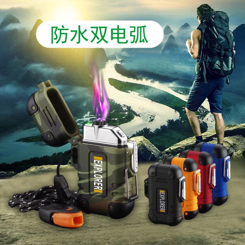 Outdoor portable waterproof dual arc rechargeable lighter personalized safety buckle windproof cigarette lighter manufacturer direct sales cross-border