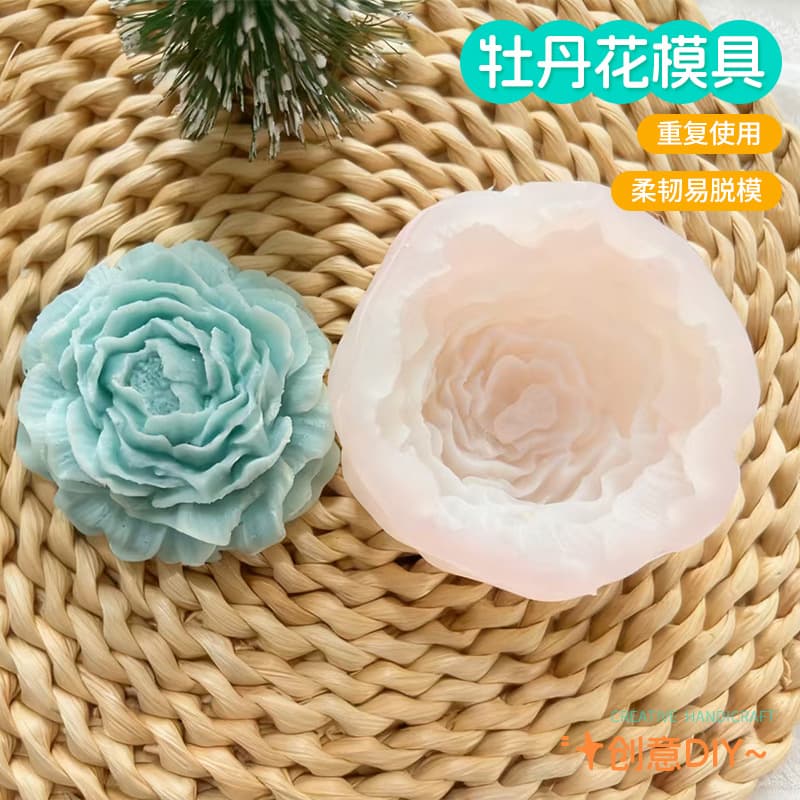 Liquid Silicone Candle Mold DIY Decorative Candle Ornament Round Peony Flower Mold Wholesale Handmade Wax Craft