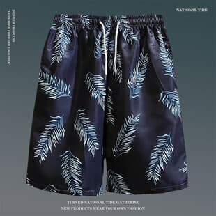 Summer Beach Vacation Floral Print Shorts for Men, Five-Point Loose Plus Size Hawaiian Shorts, Quick-Dry Casual Beach Pants