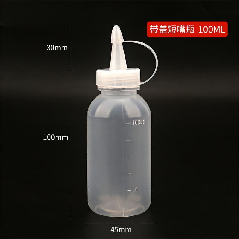 Glue Bottle Dispensing Bottle with Cap, Precision Tip Bottle, Plastic Dispensing Squeeze Bottle with Fine Spout, Small Oil Bottle, 50ML 150ML 250ML