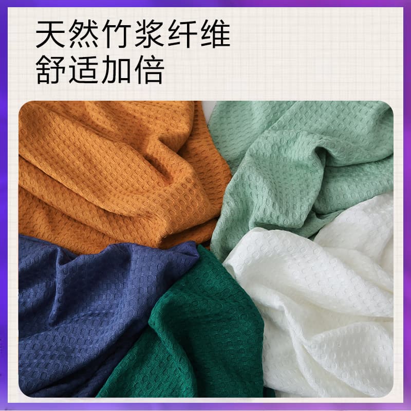 Bamboo Fiber Throw Blanket, Thickened Solid Color Pineapple Pattern Sofa Throw, Air Conditioning Blanket, Nap Blanket, Cross-border Stock