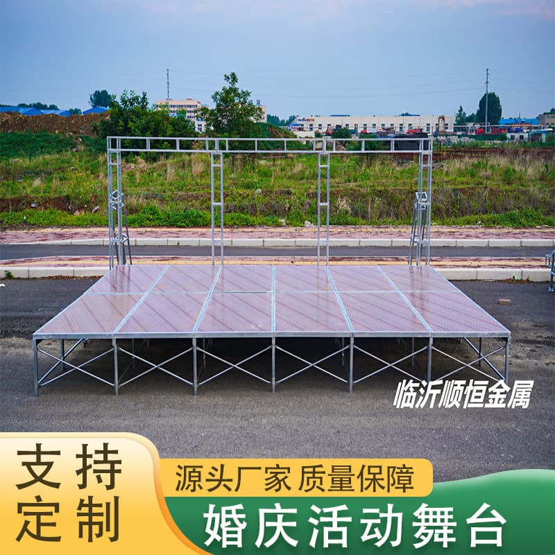 Rhea stage simple stage telescopic folding movable stage event performance assembled outdoor wedding stage