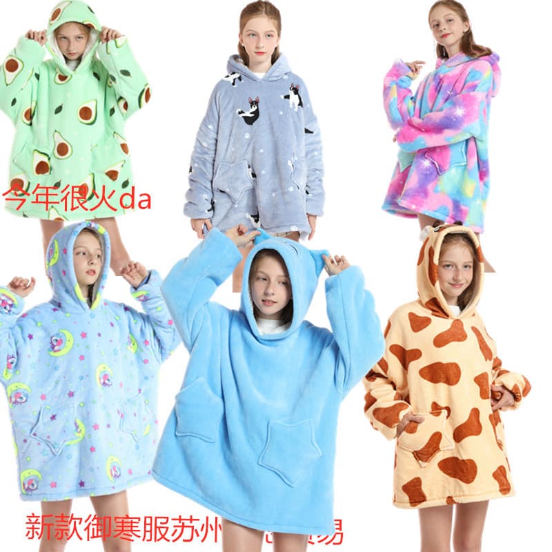 New Printed Lazy Person's Pullover Cotton-Padded Coat Hooded Robe TV Blanket Outdoor Functional Coat Cold Weather Clothing