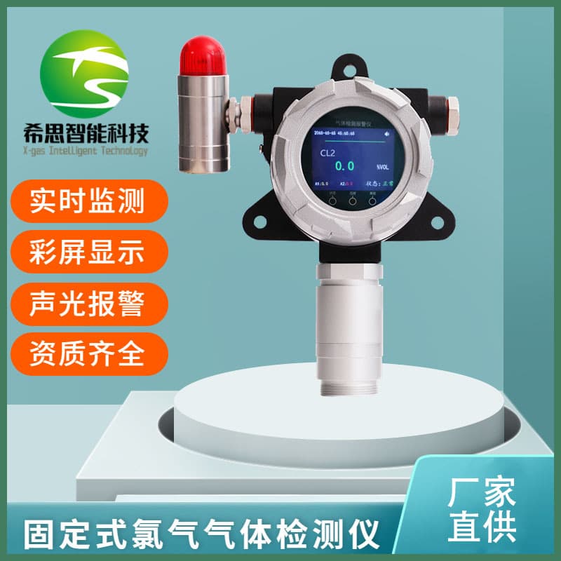 Alibaba-1688 product cannot be viewed or has been removed