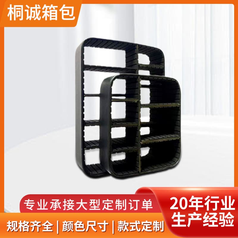 Factory PVC honeycomb board for makeup bag inner frames, removable and combinable partitions, one-piece molding with customization