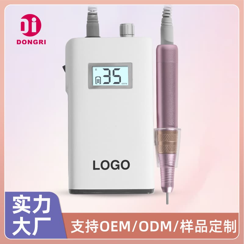 New Hollow Cup Nail Drill Machine Home Electric Nail File Rechargeable Portable Cuticle Remover