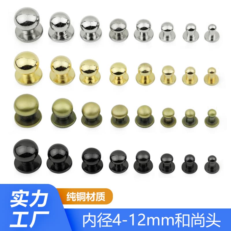 Die-cast Pure Copper Monk Head Nipple Nail Luggage Hardware Belt Decorative Nail DIY Bag Base Leather Bag Screw Foot Nail