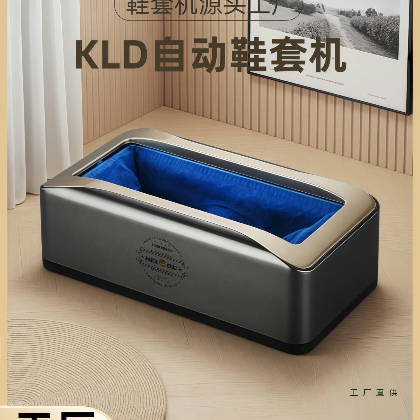 Automatic shoe cover machine for home use, foot-operated shoe molding machine, new automatic shoe cover dispenser, factory foot cover machine
