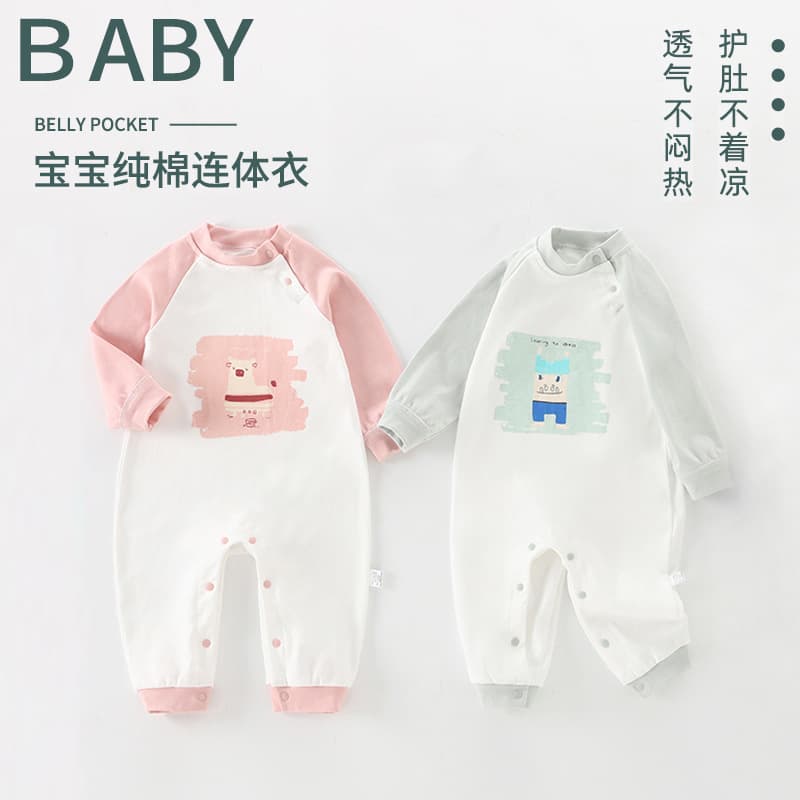 Baby Cotton Romper Autumn Spring Sleepwear Newborn Cute Onesie Crawling Suit