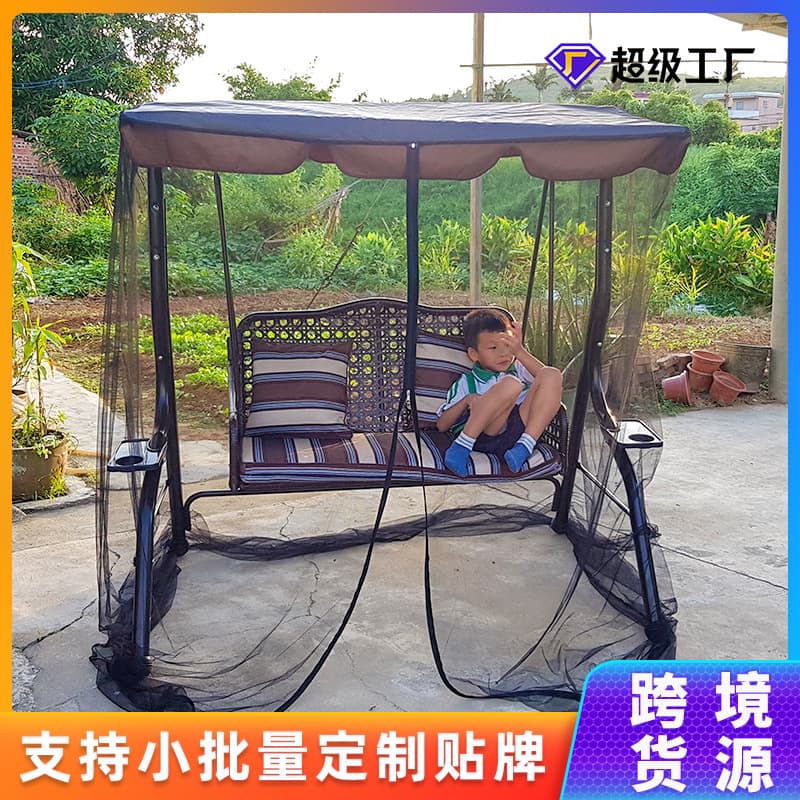 Cross-border Outdoor Mosquito Net Swing Chair, Garden Iron Hanging Chair, Balcony Swing, Garden Shading Mosquito Net