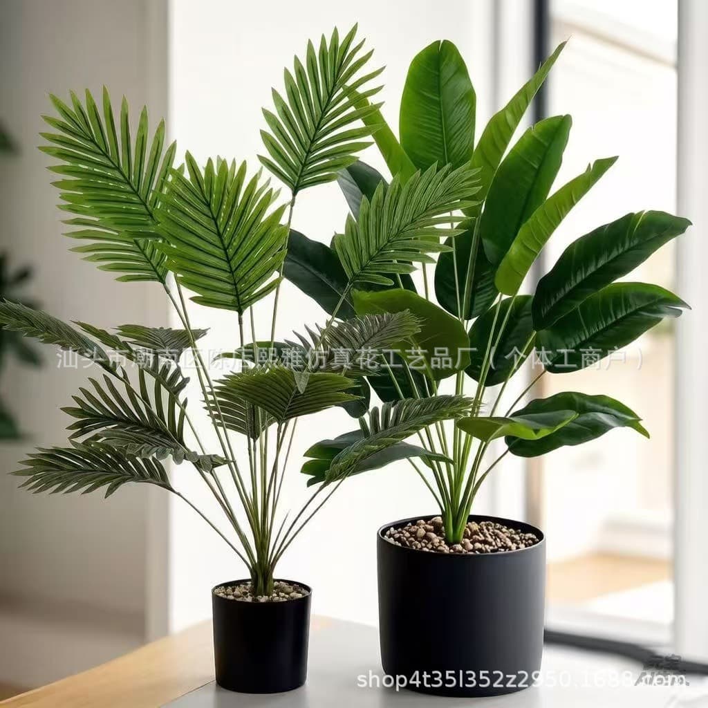 Cross-border Amazon Artificial Tree Decoration Set: Areca Palm, Traveler's Palm, and Evergreen Artificial Green Plants & Fake Trees
