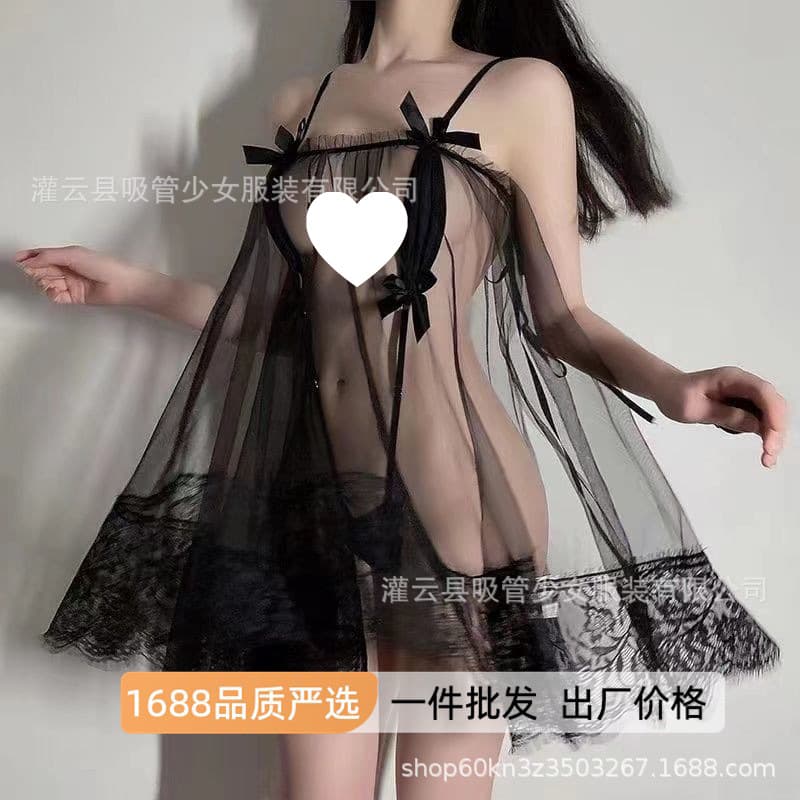 Straw Girl Sexy New Lingerie Women's Mesh Skirt Openwork Nightgown Women's Three-Point 1060