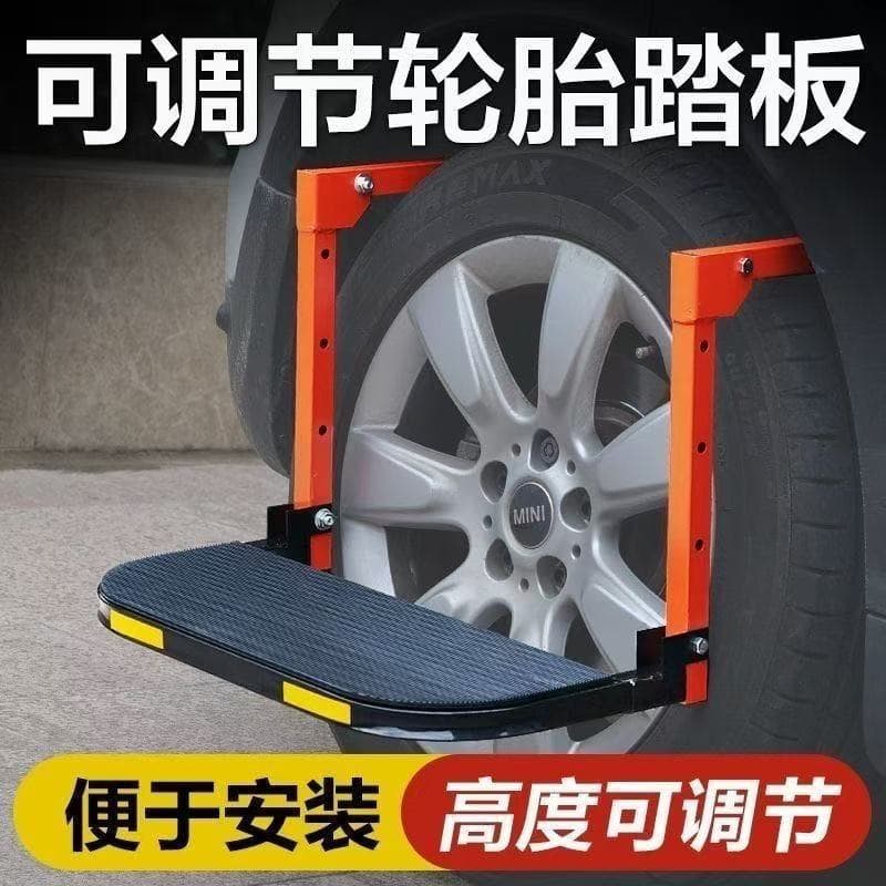 Car Tire Mount Step Pedal Off-Road SUV Folding Telescopic Ladder Tire Step Ladder for Roof Rack Car Washing