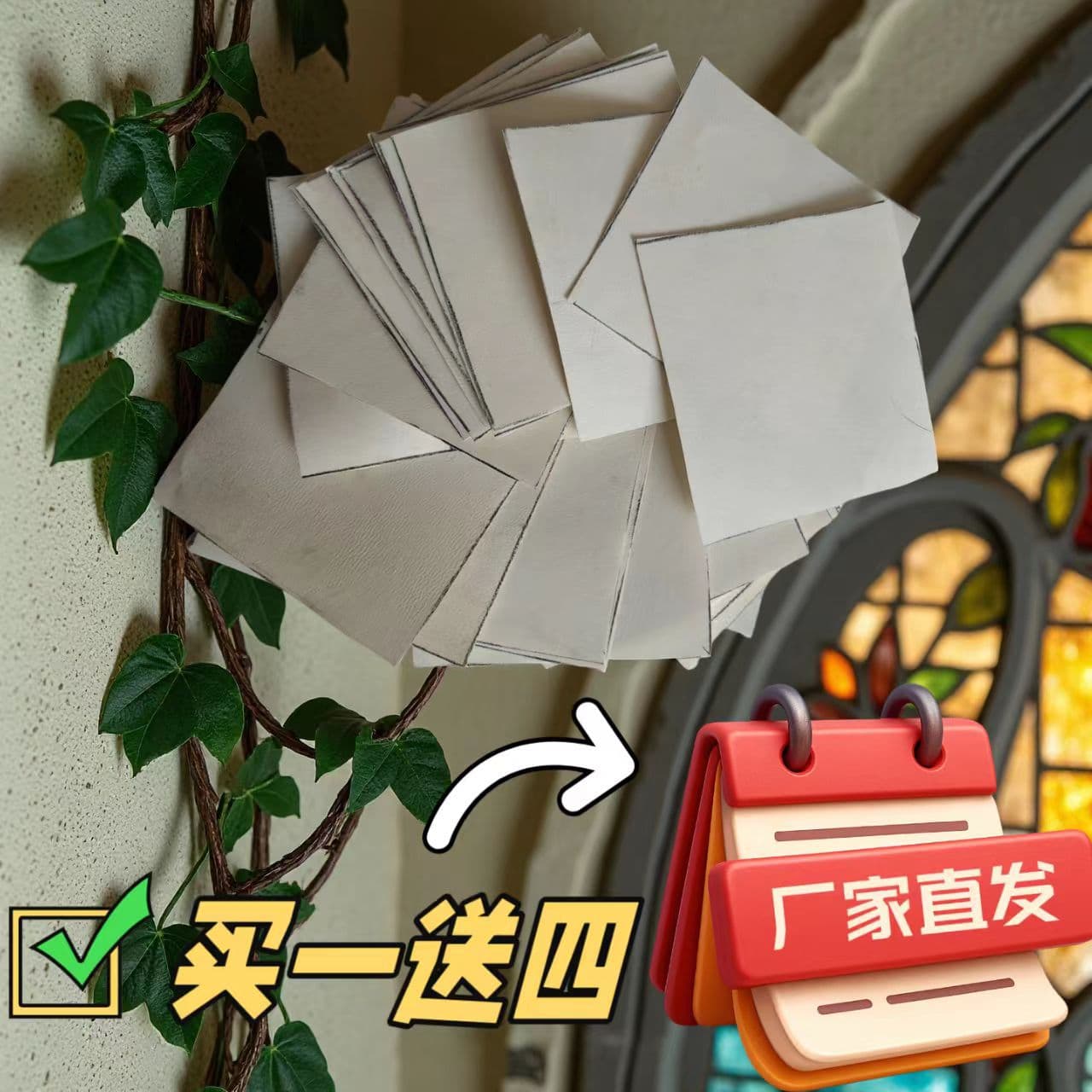 Authentic goatskin parchment wishing card paper prayer sacrifice greeting card gift birthday card paper secret parchment paper