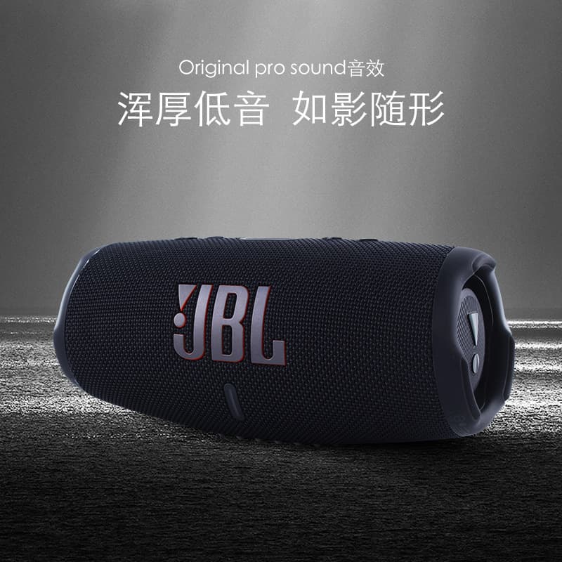 JBL CHARGE5 Shockwave 5 Wireless Bluetooth Speaker Outdoor Portable Subwoofer Waterproof Speaker Suitable
