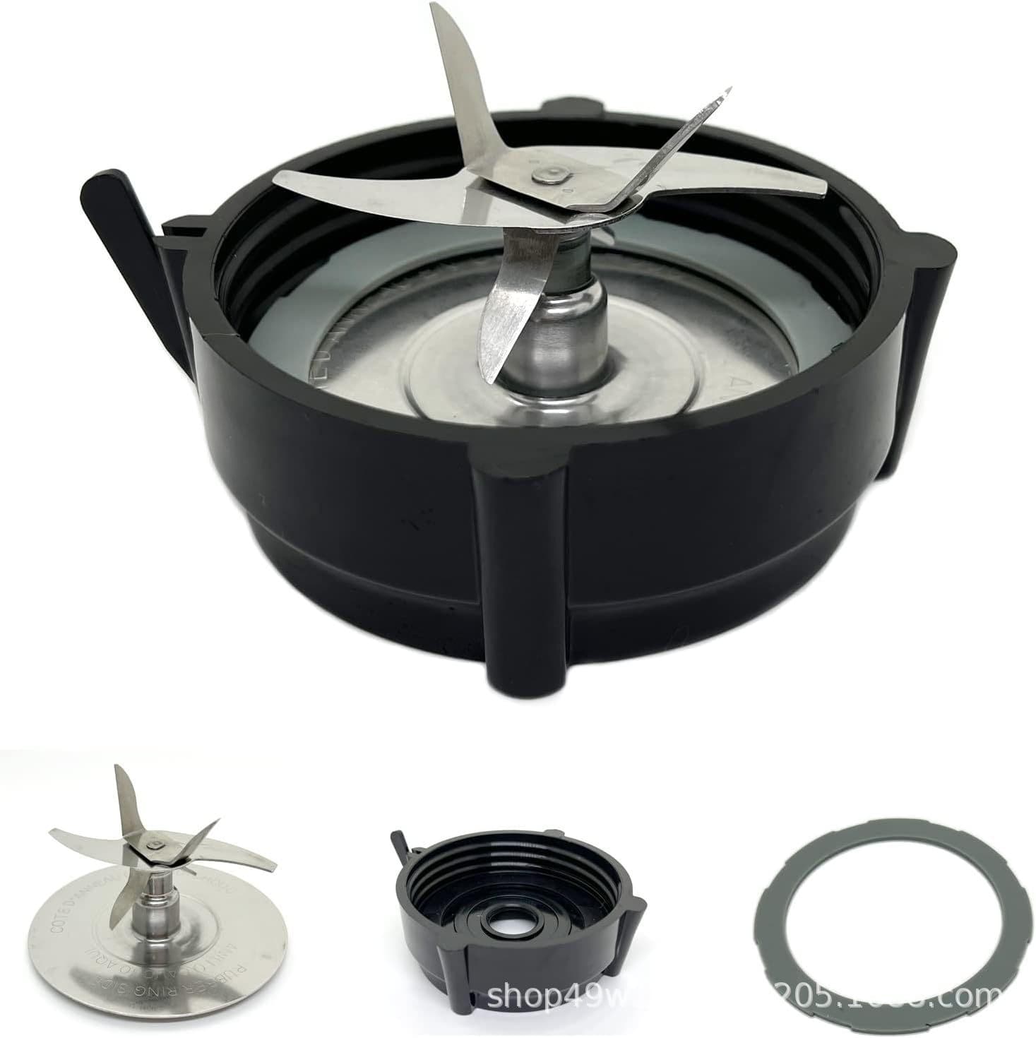 Amazon Hot-Selling Juicer Blade Base, Juice Machine Accessory for Oster Pro 1200 Blender