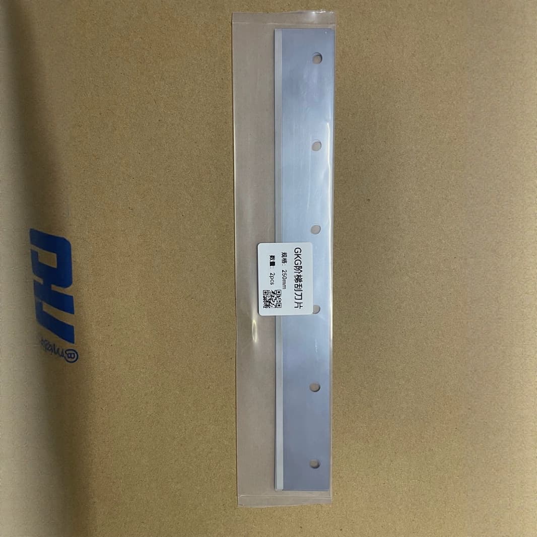 GKG printing machine blade, step blade 4*0.1mm edge! Full specifications support wholesale bargaining