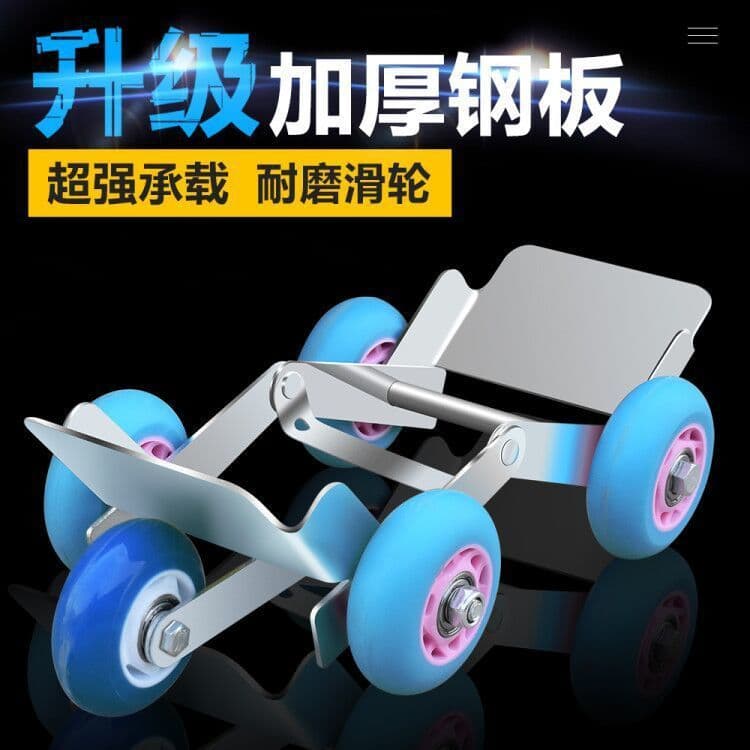 Tricycle widened tire emergency booster electric vehicle motorcycle flat tire trailer mobile pulley
