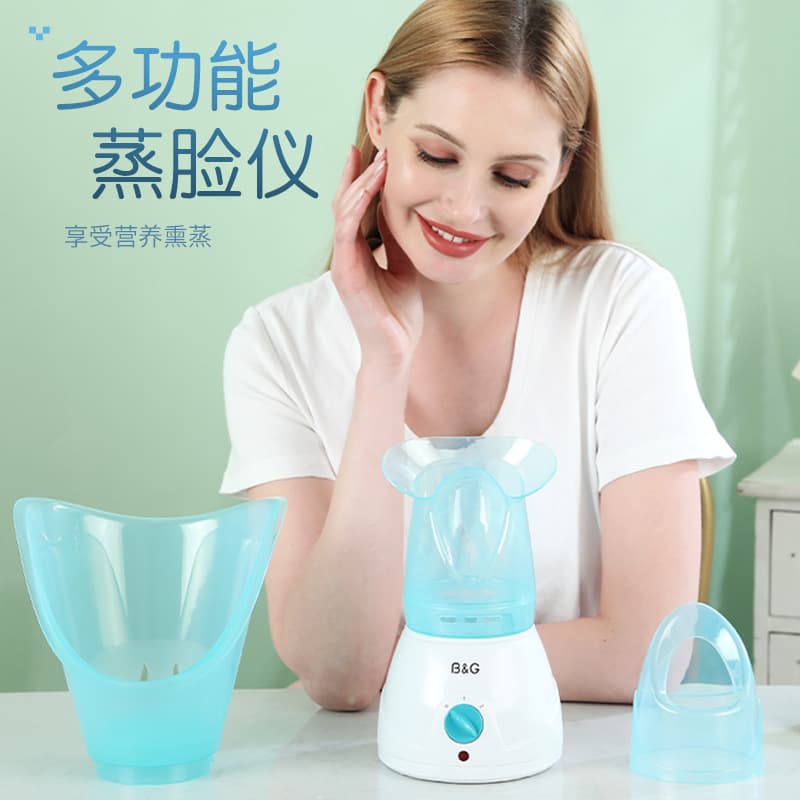 100ML Herbal Steam Inhaler Nasal Care Device with Hot Vapor for Nose and Eye Use at Home