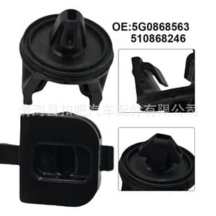 510868246 For Volkswagen Golf Jetta Passat Skoda Seat Interior Trim Panel Fixing Clip