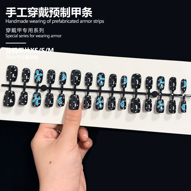 Mandala Skin-Brightening Handmade Press-On Nails 3D Carved Polka Dot Ins Elegant High-End Removable Fake Nails