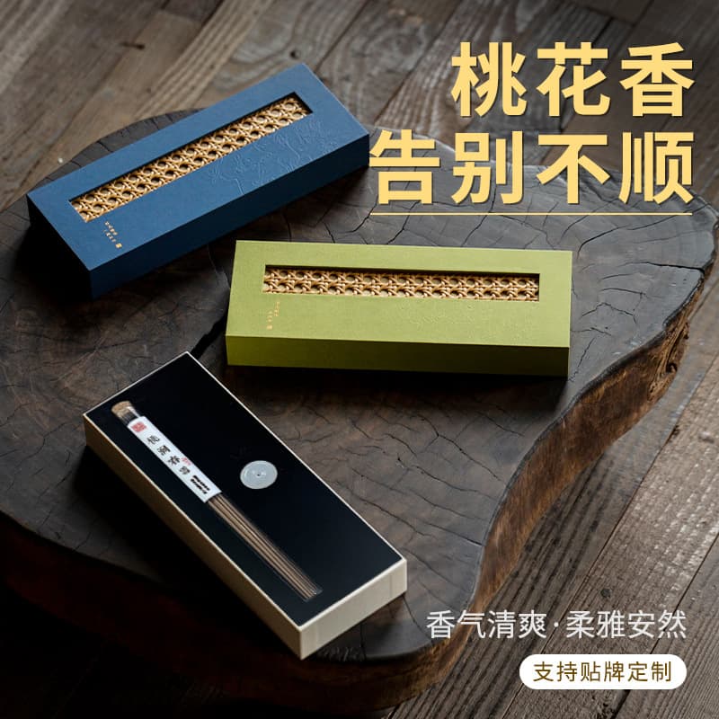 New Chinese Style Incense Stick Agarwood Sandalwood Single Tube Gift Box Premium Green Tea Peach Blossom Cherry Blossom Scent Gift Box Set Wholesale