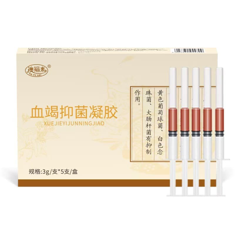 Aofulai Zhikang Xuejie Antibacterial Gel 3g_5pcs, Negotiable Pricing with Stable Supply, Old and New Packaging Randomly Sent