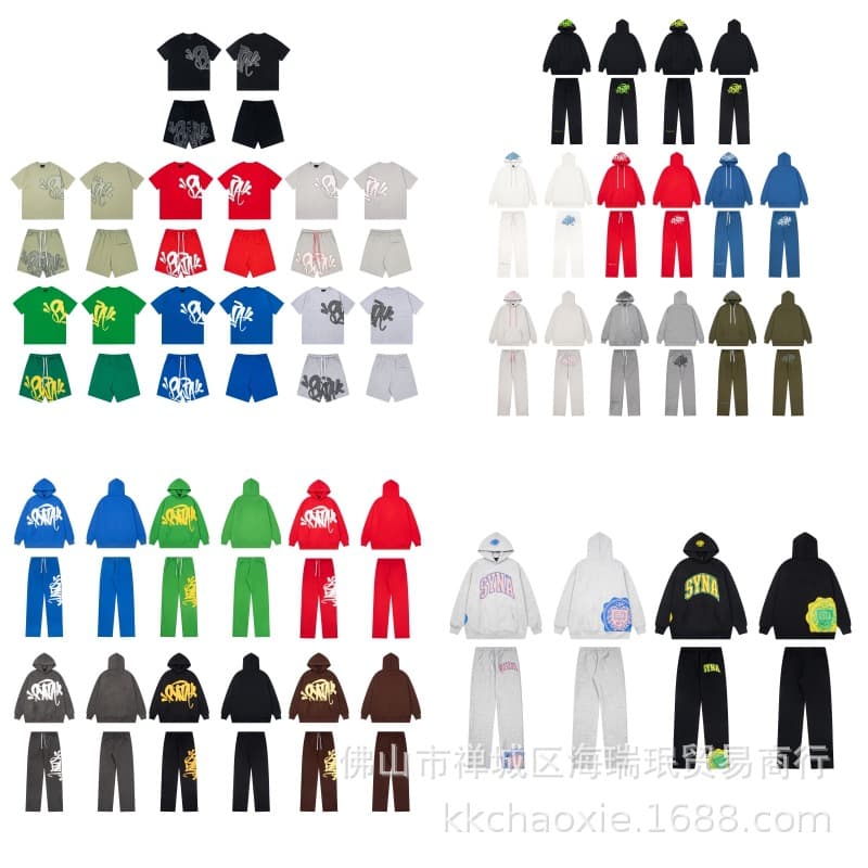 Cross-border foreign trade European and American trendy brand hip-hop street trend hooded sweatshirt casual leggings loose trousers suit for men