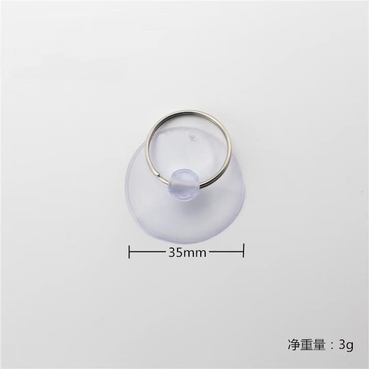 Transparent 3.5mm Suction Cup Phone Disassembly Tool Ring Pull Suction Cup with Phone Repair Tool