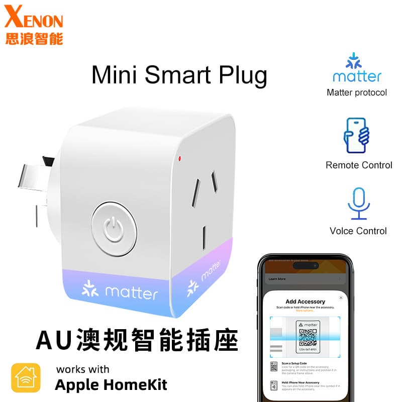 matter Australian smart socket WiFi control plug Apple Graffiti Google Amazon voice small electric plug