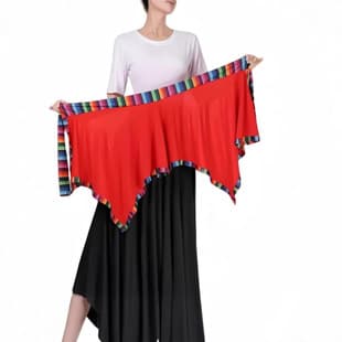 Tibetan Dance Costume Belt, Square Dance Milk Silk Wrap Skirt, One-Piece Ethnic Dance Skirt, Versatile Performance Outfit