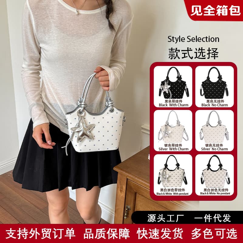 Polka Dot Handbag New Women's Exquisite High-End Tote Bag High-Quality Textured Shoulder Crossbody Bucket Bag