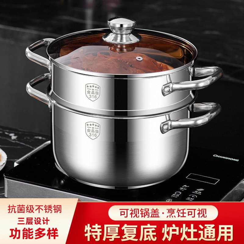 Household Multifunctional Stainless Steel Double-Layer Thickened Steamer Pot, Large Capacity 2-Layer Soup Steamer, Multi-Layer Stainless Steel Steamer