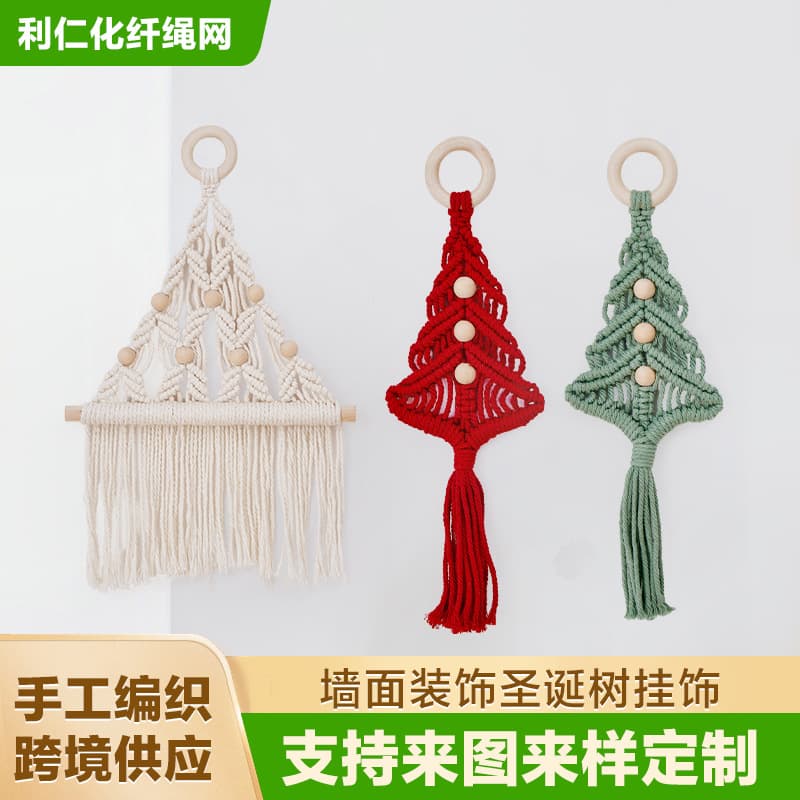 Handmade Christmas Tassel Tapestry, Nordic Style Christmas Cotton Rope Wall Decoration, Christmas Tree Wall Decoration
