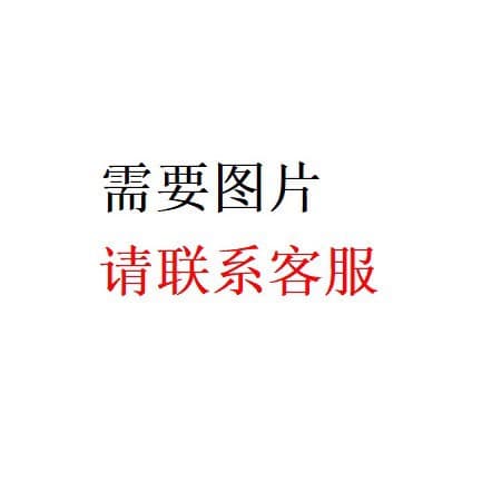 Multi-Function Bottle Opener Practical Can Opener Non-Slip Lid Turner Kitchen Gadget Support Cross-Border Labeling and Drop Shipping