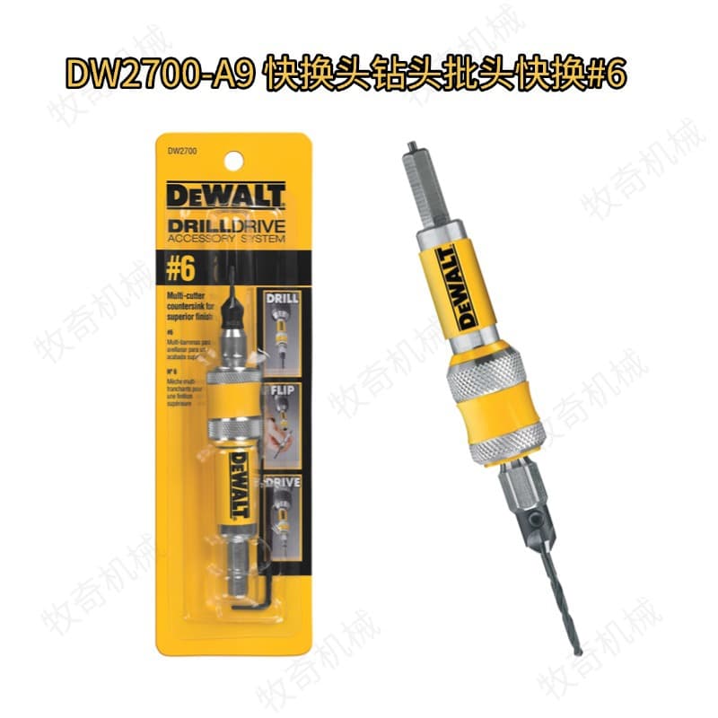 DEWALT Impact Driver Adapter Quick-Change Drill Bit Impact Screwdriver Power Tool Accessory Bit