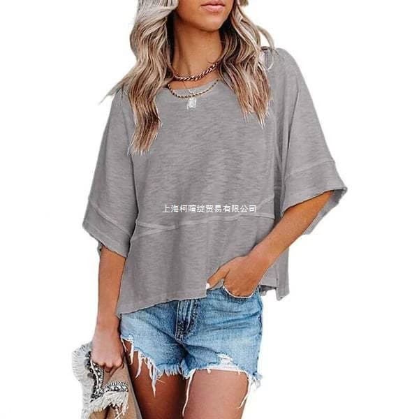 Women's Summer Casual Batwing Short Sleeve T-Shirt, Solid Loose Fit Basic Top Tee Black