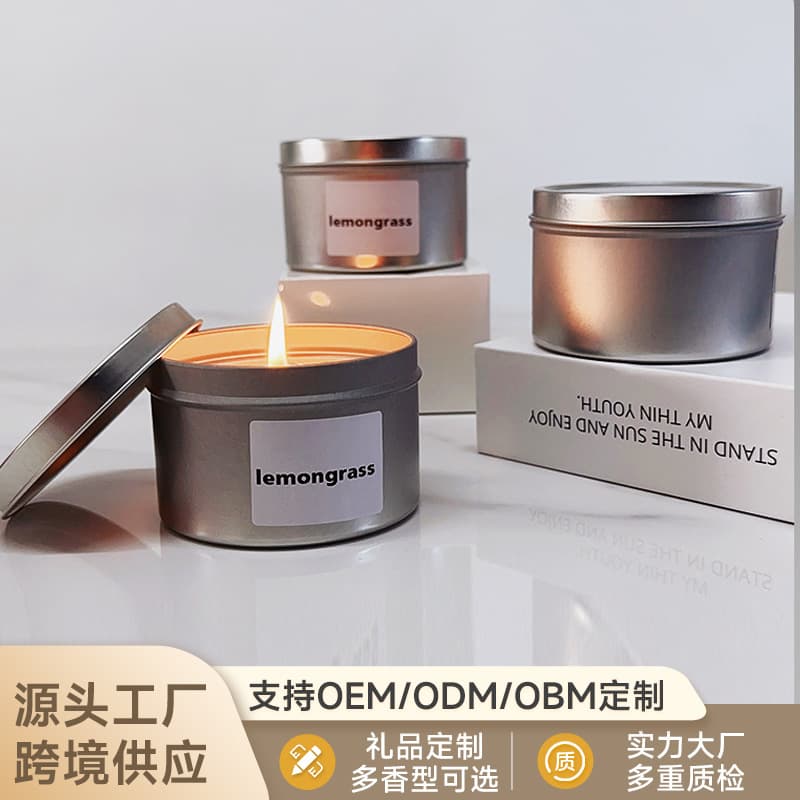 Export Tinplate Adult SM Candle for Couples Foreplay Low-Temperature Candle Coconut Wax Essential Oil Massage Candle