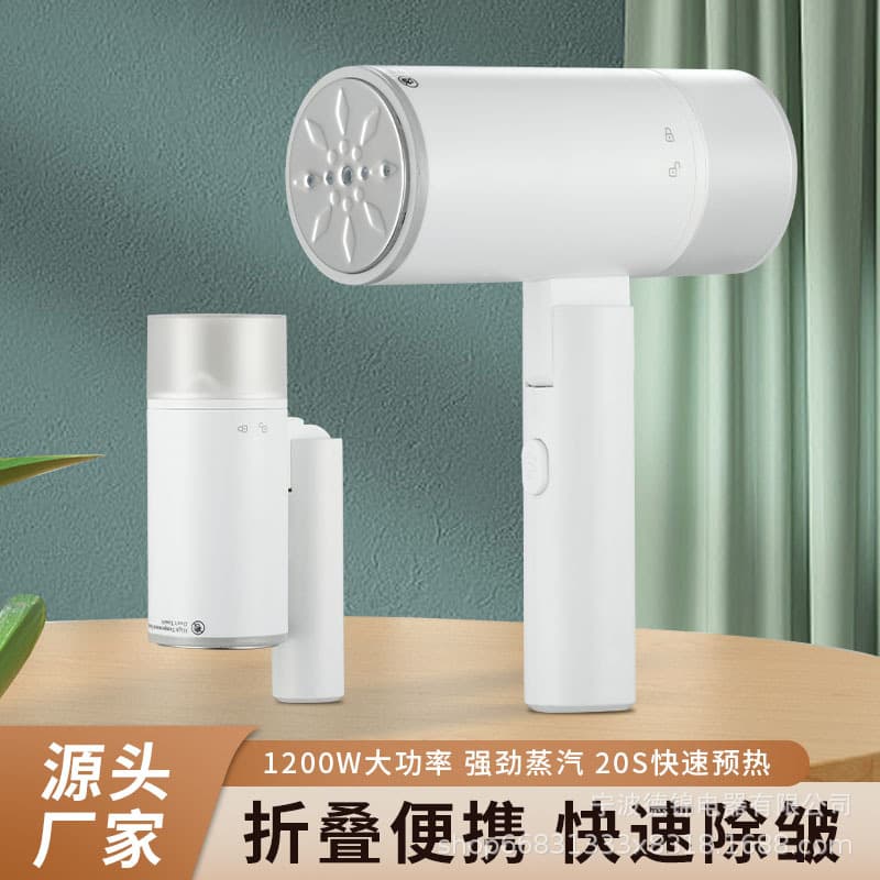 Hot-selling cross-border handheld garment steamer, foldable handle ironing machine, household steam brush, travel portable mini iron