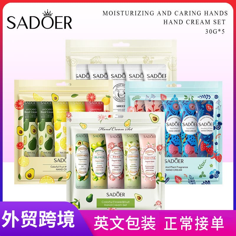 SADOER Fruit & Flower Hand Cream Set - Moisturizing, Nourishing, Hydrating Skincare for Cross-Border Wholesale