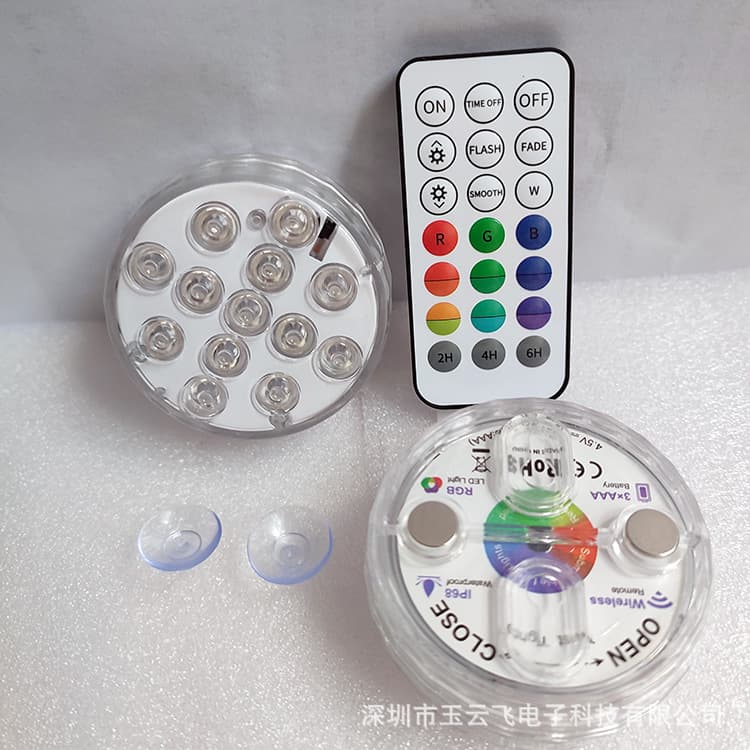 Remote control LED large diving light 7cm light aquarium waterproof fish tank wall spotlight magnetic knob 13 lights underwater light lighting