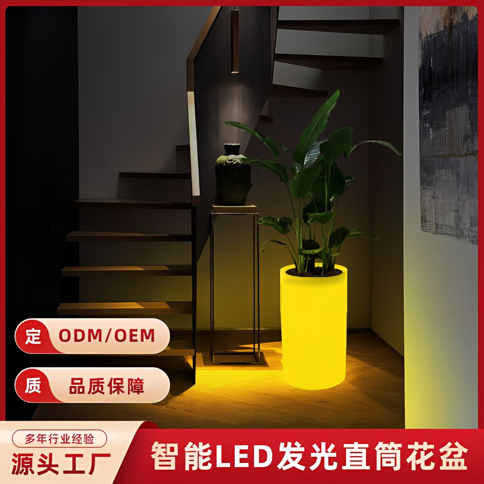 LED Large Round Bucket Flower Pot Outdoor Garden Decorative Light Flower Pot Container Home Flower Pot Night Light Glowing Flower Pot