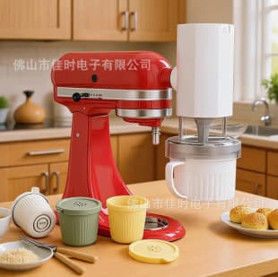 Cross-border Ice Shaver Machine Ice Cube Tray with Lid Kitchenaid Ice Shaver Accessories Snow Cone Machine Cylindrical Ice Cube Mold