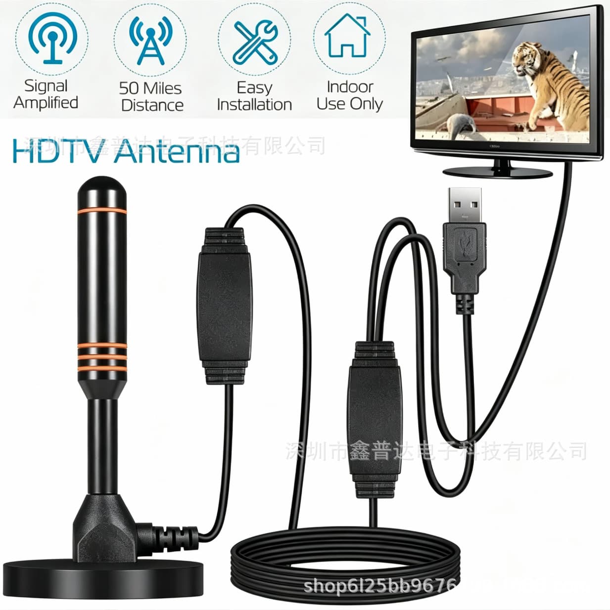 Best-Selling Indoor Outdoor Digital TV Antenna Terrestrial TV Antenna Suction Cup Antenna HDTV TV Antenna for Cross-Border Markets