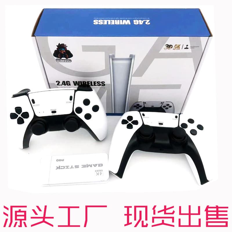 New Cross-Border M15 Game Console Mini Joystick Home TV PSP Wireless 2.4G HD 4K Kids Game Console