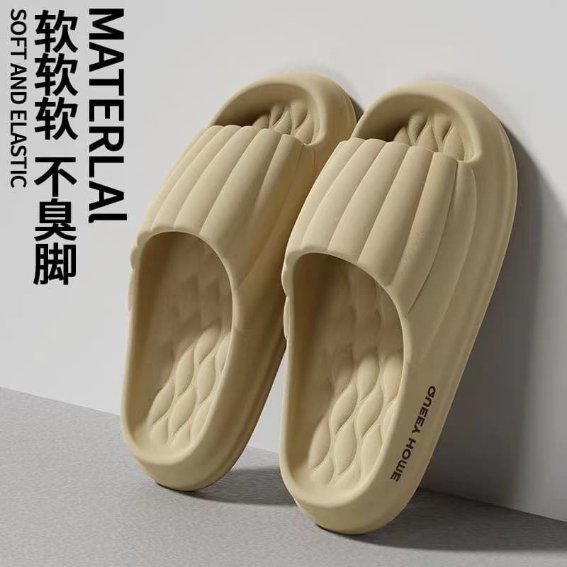 Women's Slippers Summer 2025 New Style Indoor Outdoor Home Bathroom Non-Slip Thick Sole Cloud-Like Slippers for Men and Women